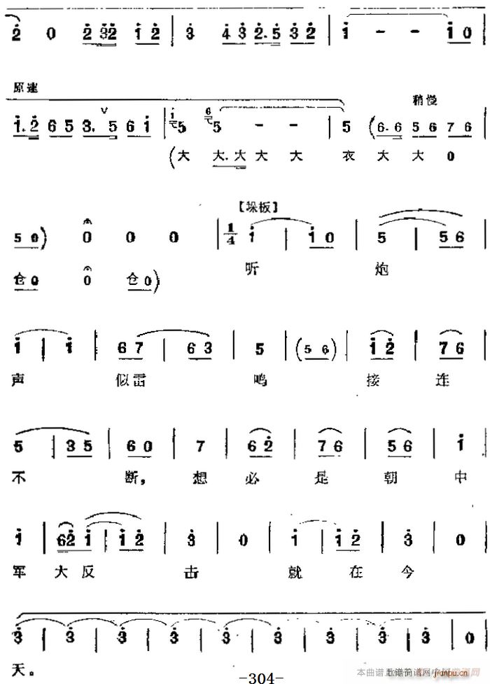 �����F������ ���u�׻��F ��Ҫ���� ���H�����ǧ�y�f(w��n)�U �ڰˈ�(ch��ng) �޴�ɩ����(�������V)5