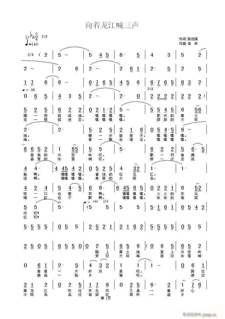 ��ӭϪ �~   ��  �� ��(ʮ�ּ�����)1