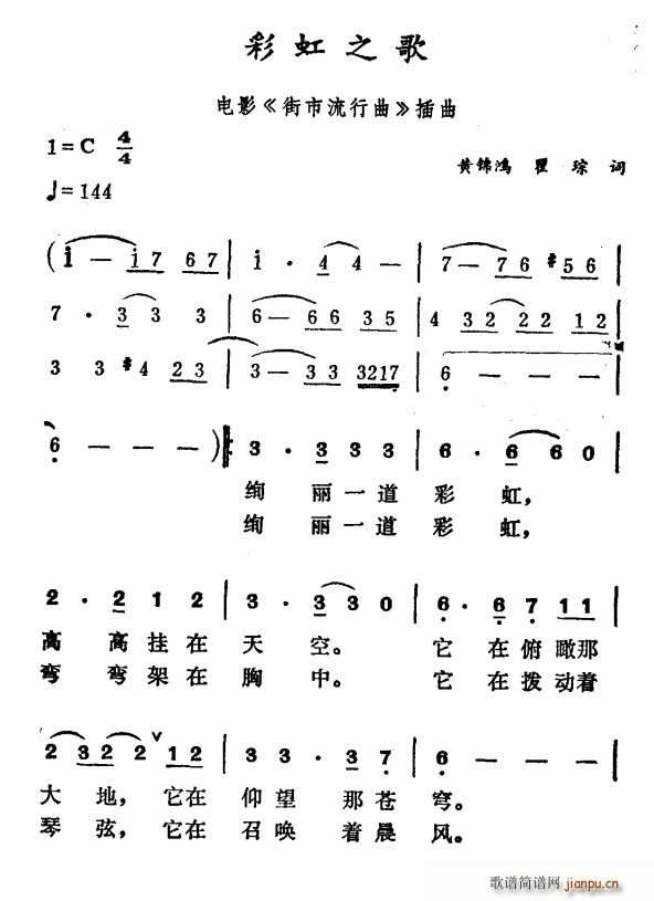 �ʺ�֮�� �Ӱ ���������� ����(ʮ�ּ�����)1