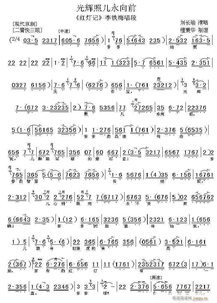 ���x�Ճ�����ǰ-����(�������V)1