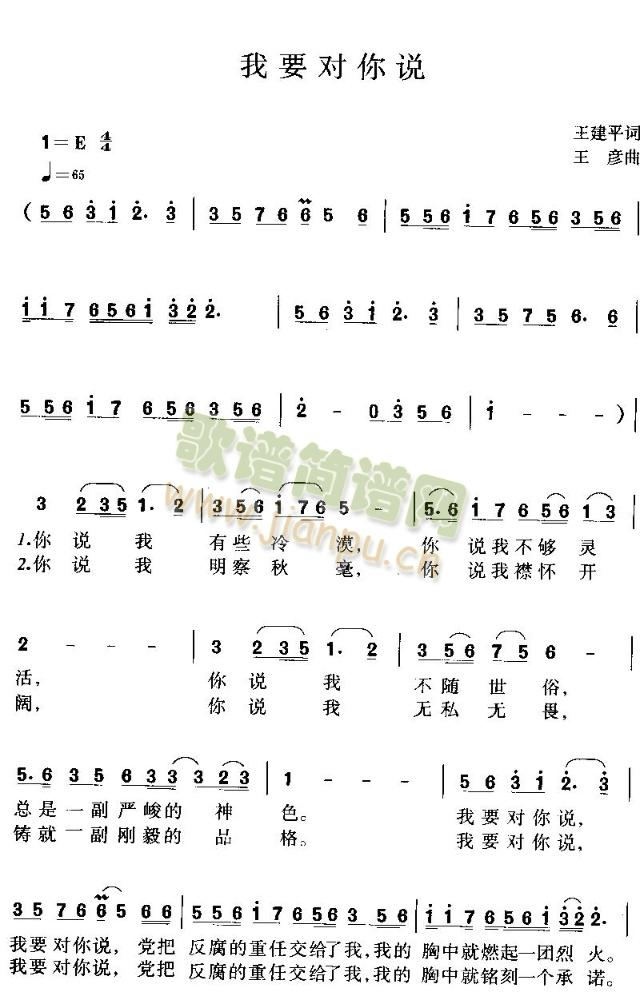 ��Ҫ�����f(shu��)(����)1