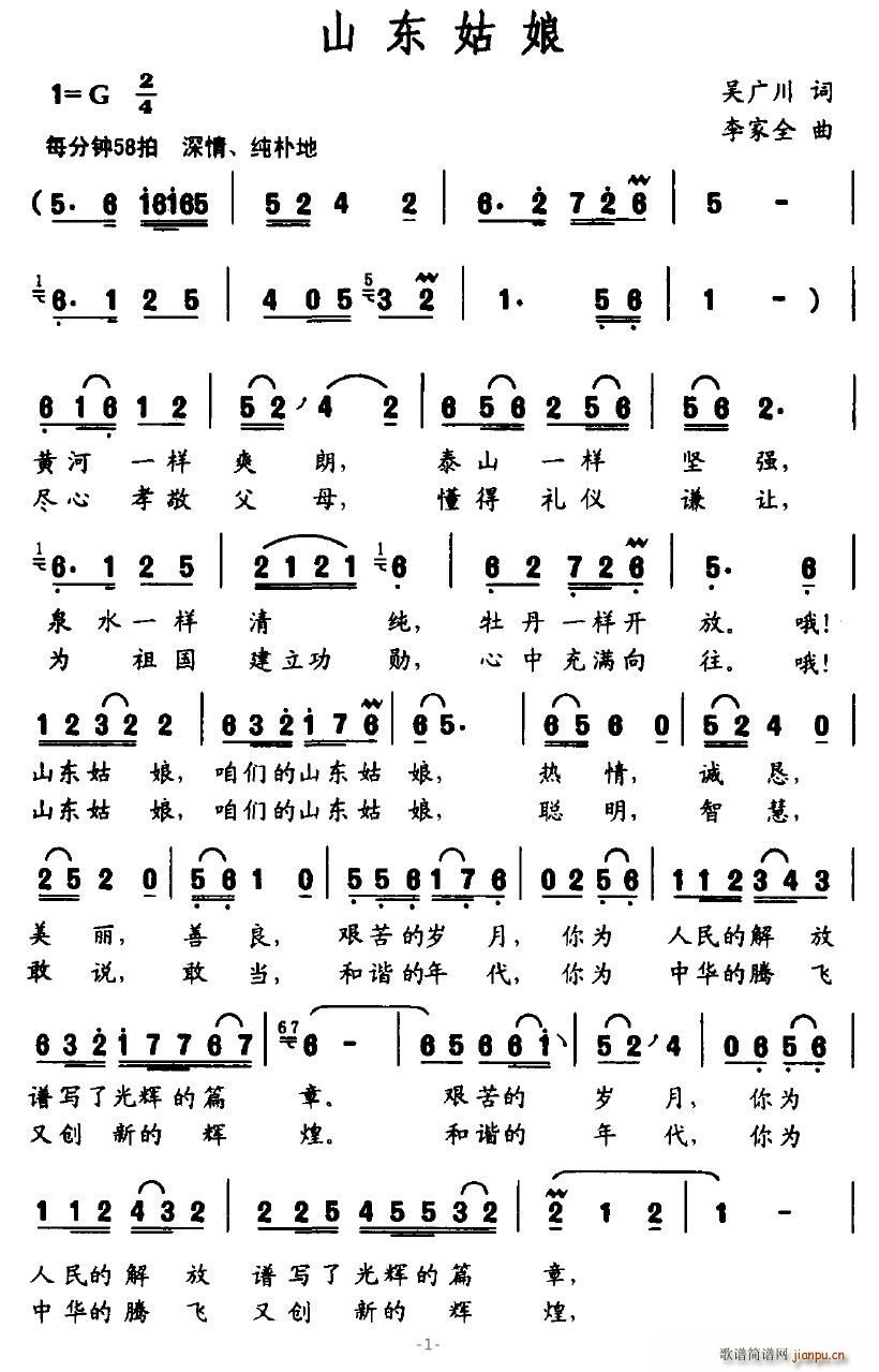 ɽ�|����(���ָ��V)1