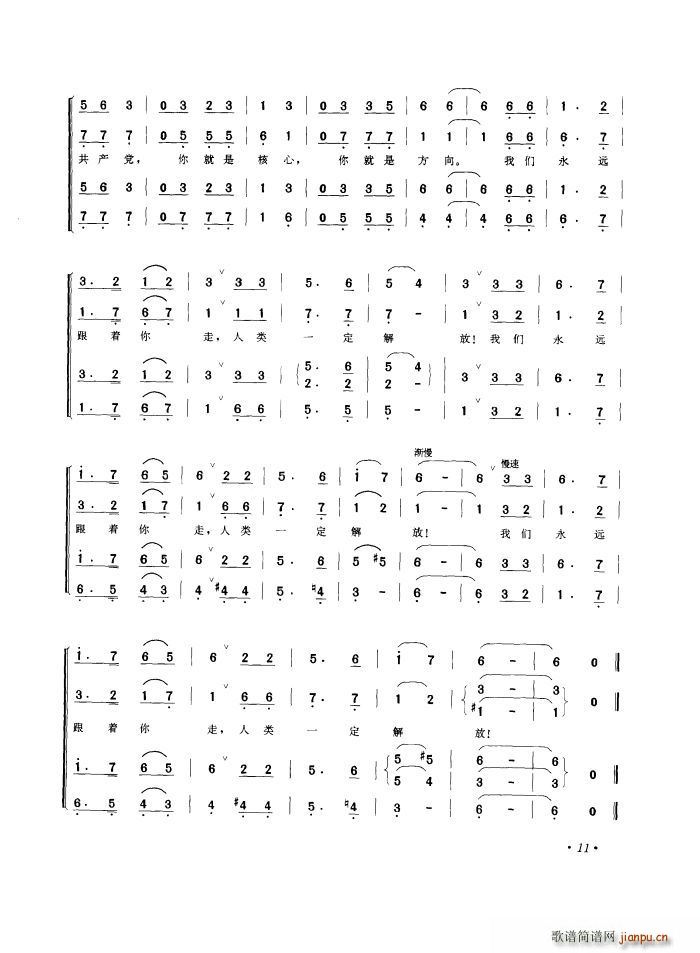 ����(zh��)���a(ch��n)�h�� �ϳ�(�ϳ��V)12