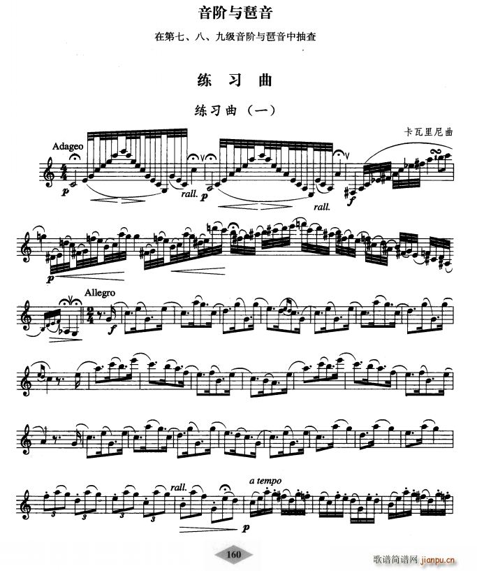 �λɹܿ����̲� ��ʮ��(�λɹ��V)1