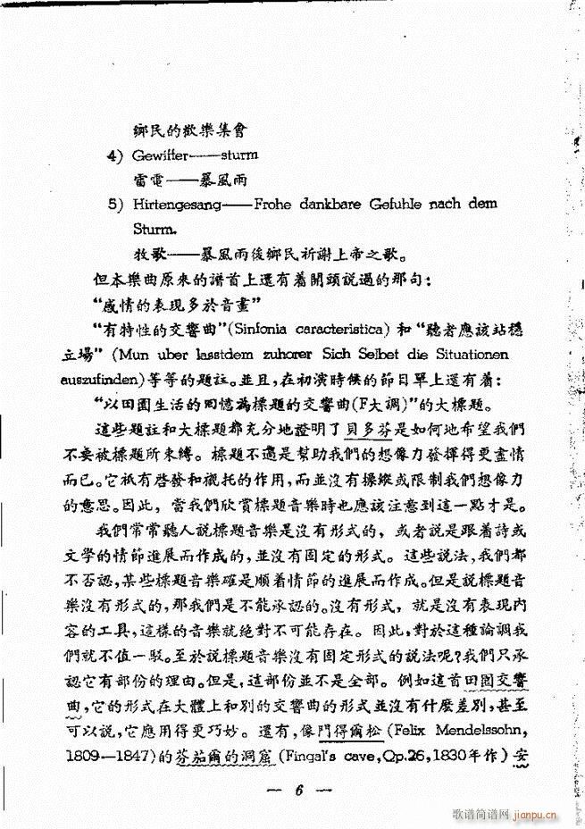 ؐ��� ��@����� ȫ�� Ŀ�1 60(���V)57