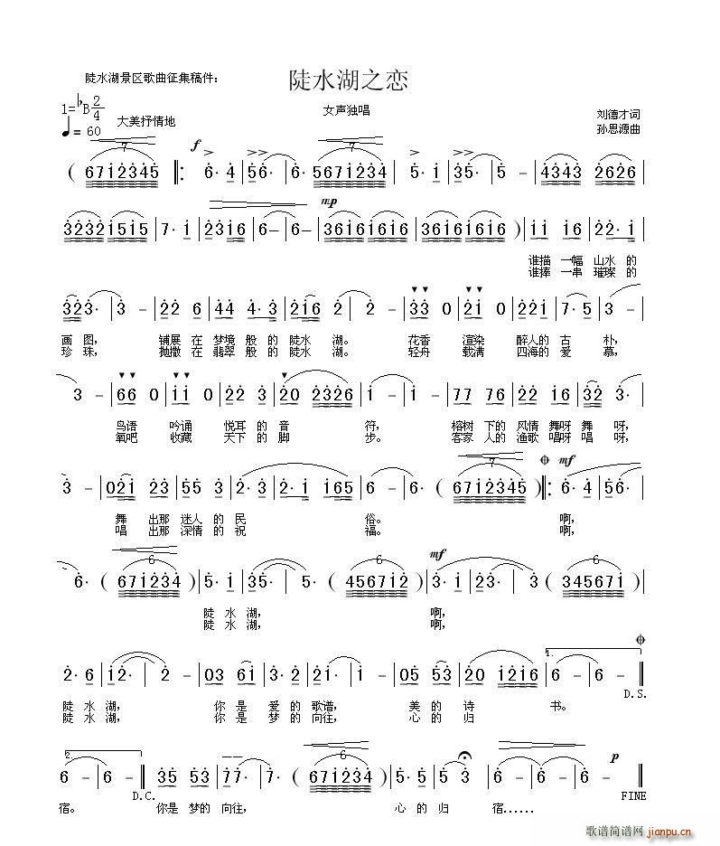 ��ˮ��֮�� �O˼Դ(���ָ��V)1