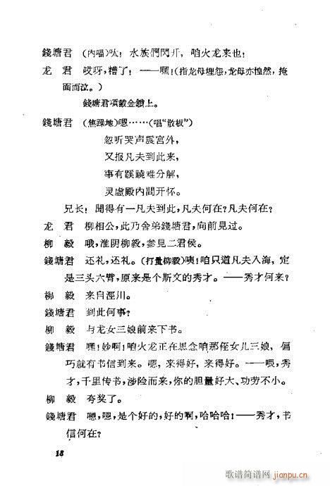 ��Ů����(�������V)21