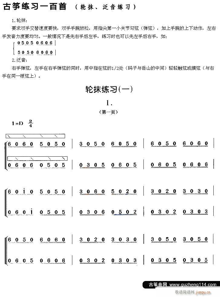 �Ź~݆Ĩ���� һ(�Ź~�P���V)1