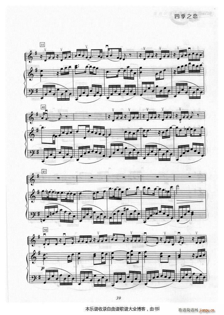 С�������µ���(С�����V)3