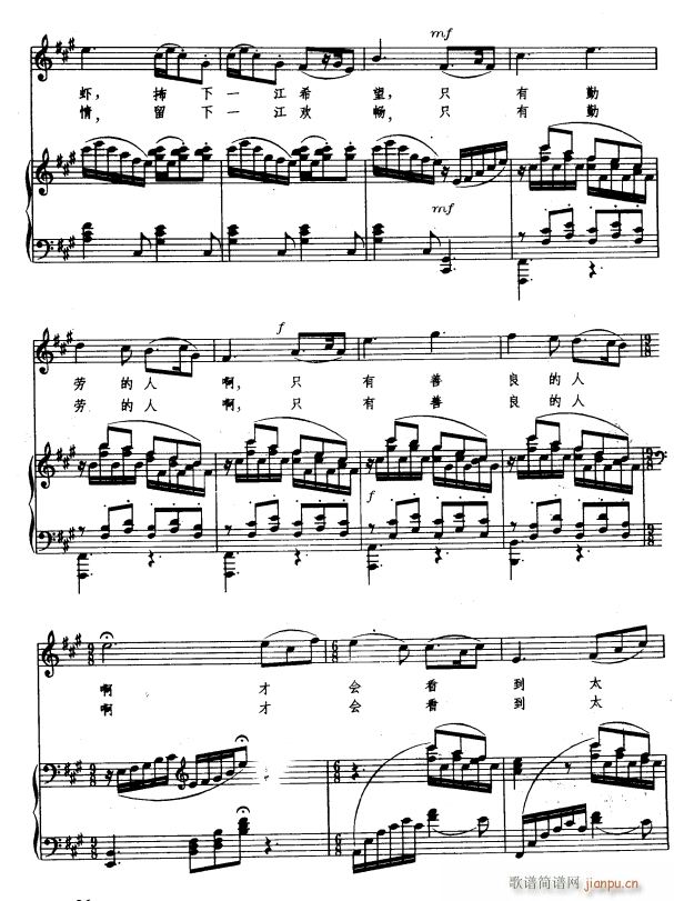 ̫�(y��ng)�u�Ă��f(shu��)4(���ָ��V)1