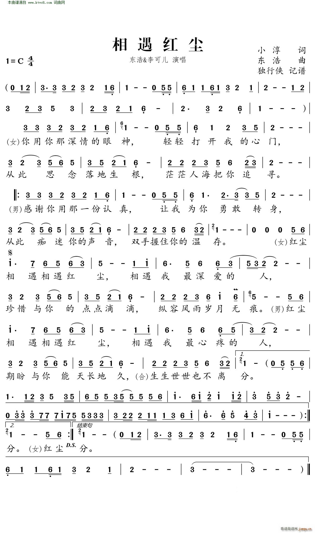 �����t�m(���ָ��V)1