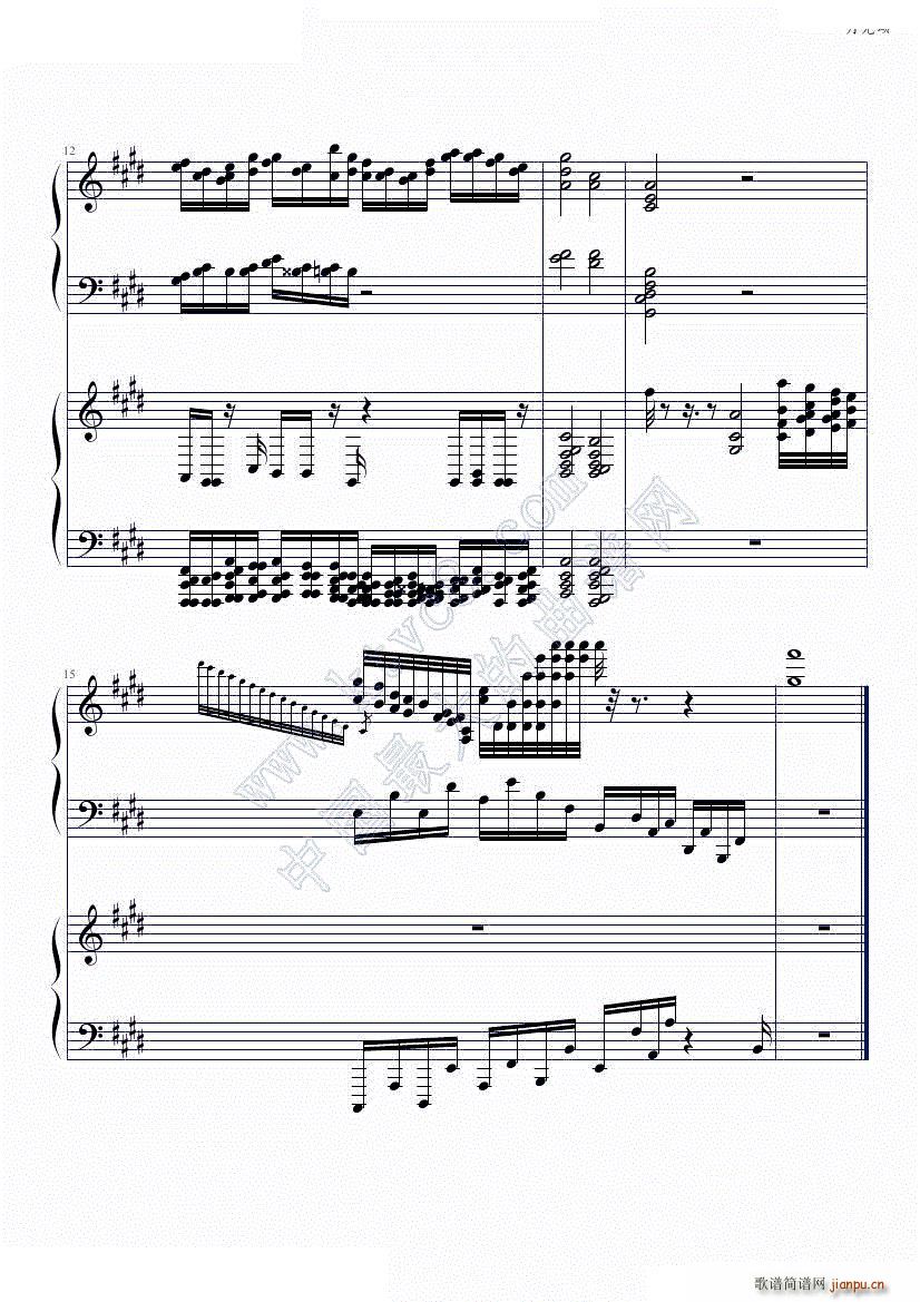 �¹��(����V)5