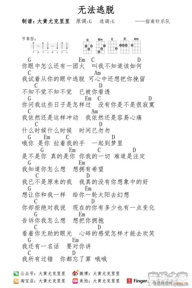 �o(w��)����Ó�ȿ������V G�{�ȿ�������V(ʮ�ּ�����)1