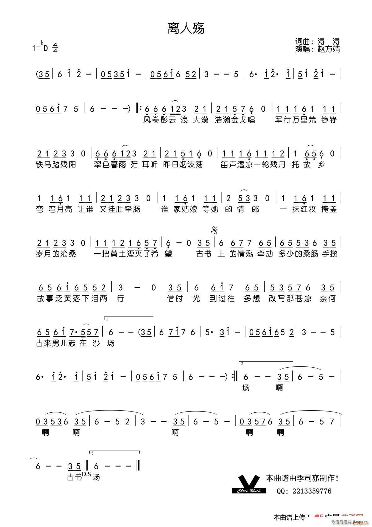 �x�˚�(���ָ��V)1