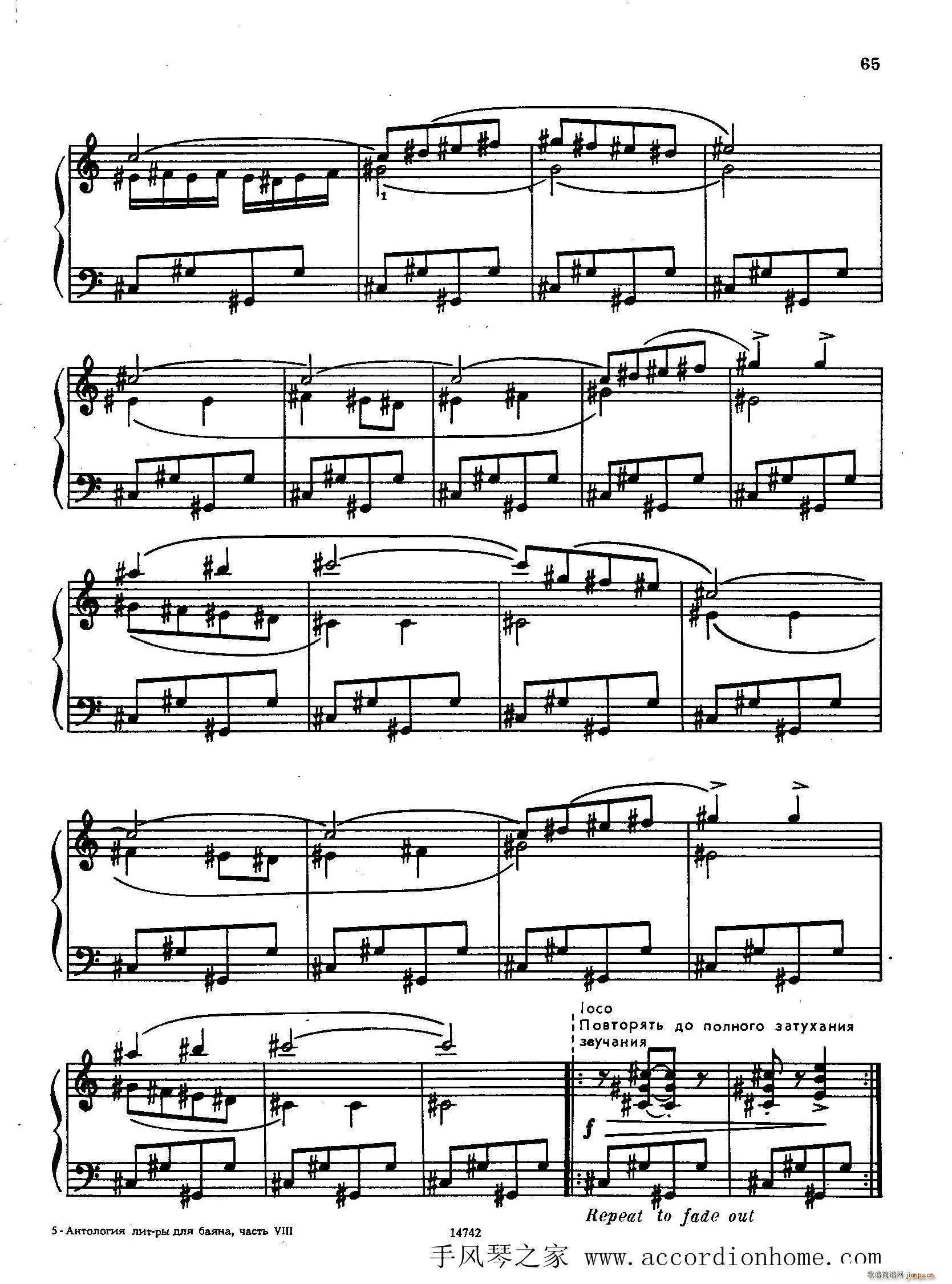 ���_��Ү�� ���׃�ͯ�M��֮��(���L(f��ng)���V)11