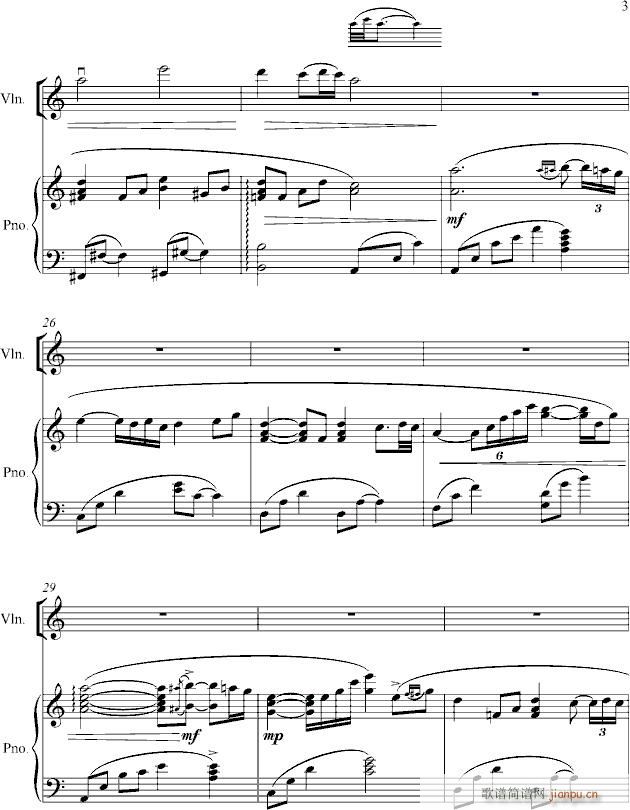 ���� �� Lara ����� Grief and sorrow(����V)3