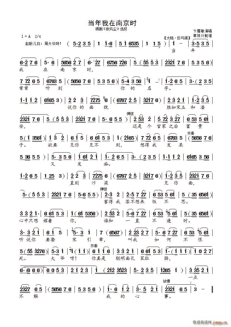 ���������Ͼ��r(sh��) �a�� ���L(f��ng)�m �x��(ʮ�ּ�����)1