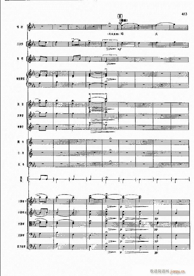 �����F������ ���� 421 480(�������V)41