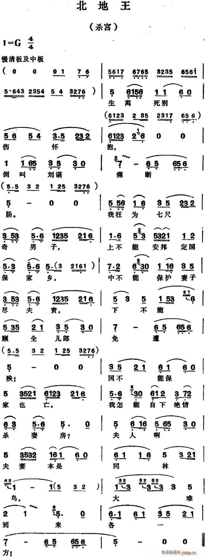 ������ ���m(Խ�����V)1