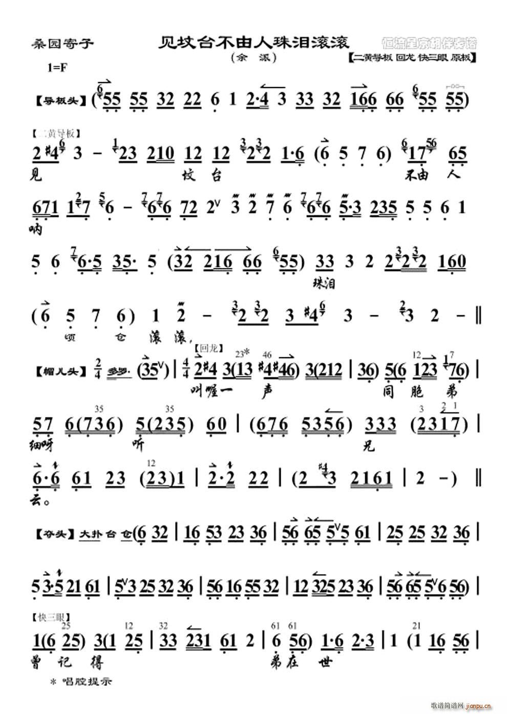 Ҋ(ji��n)���_��������I�L�L(ʮ�ּ�����)1