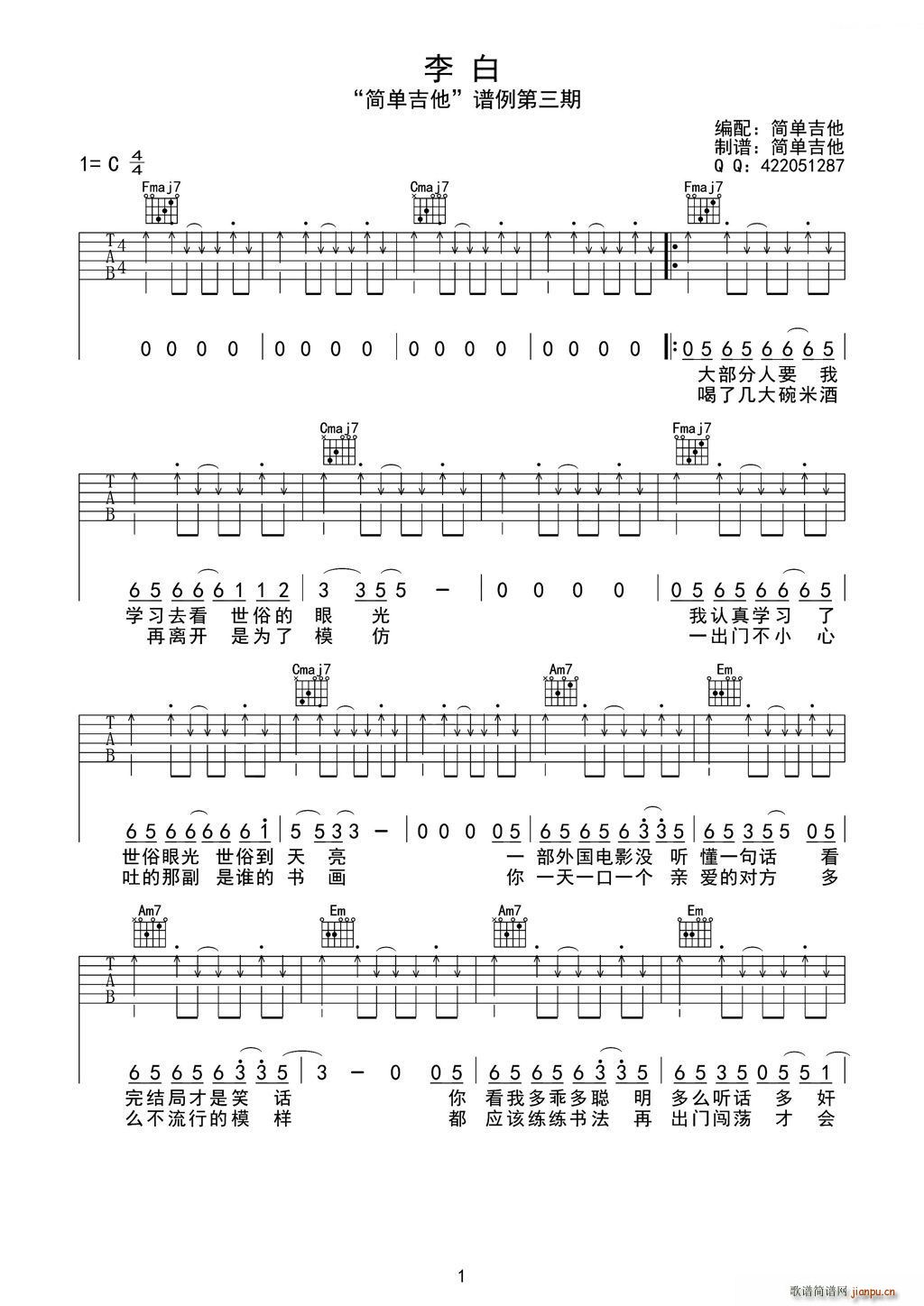 ��� ����(�����V)1