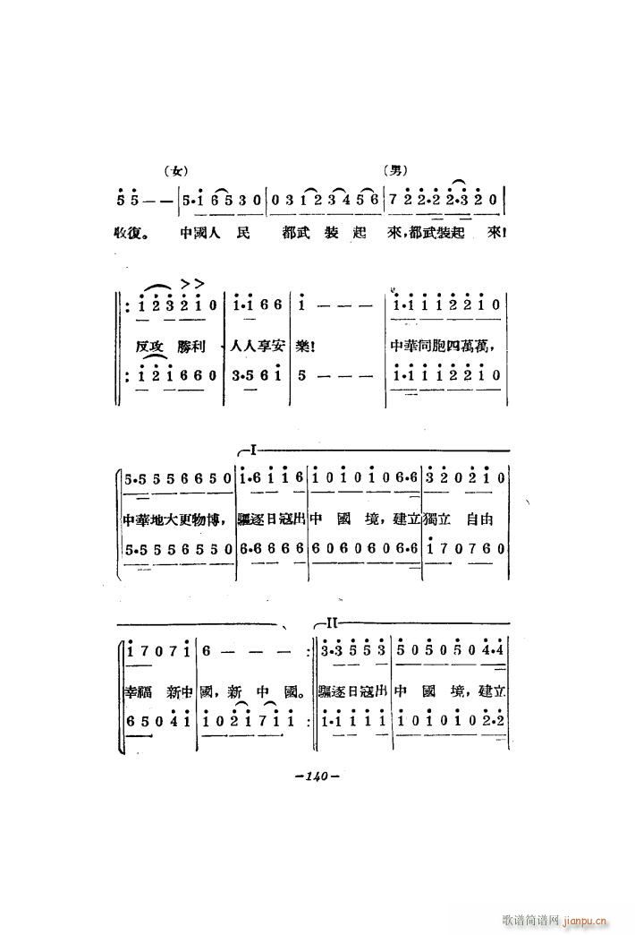 ��һ�˴�ϳ�(�ϳ��V)9