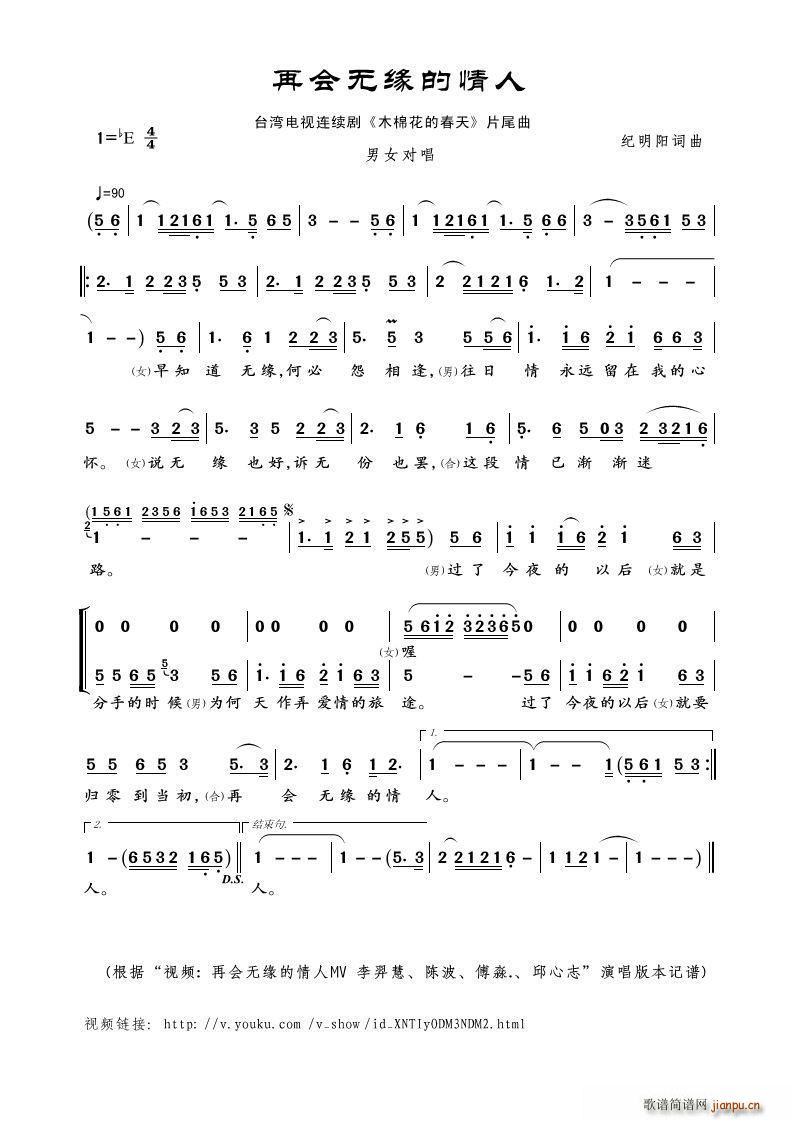 �ٕ�(hu�� )�o(w��)�������� ҕ�l �ٕ�(hu�� )�o(w��)��������MV ����� ꐲ� ���� ����־ ��(ʮ�ּ�����)1