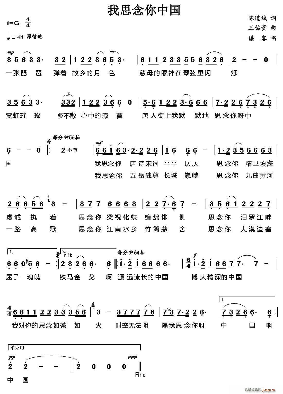 ��˼�����Ї� ���� ˼���� �Ї�(ʮ�ּ�����)1