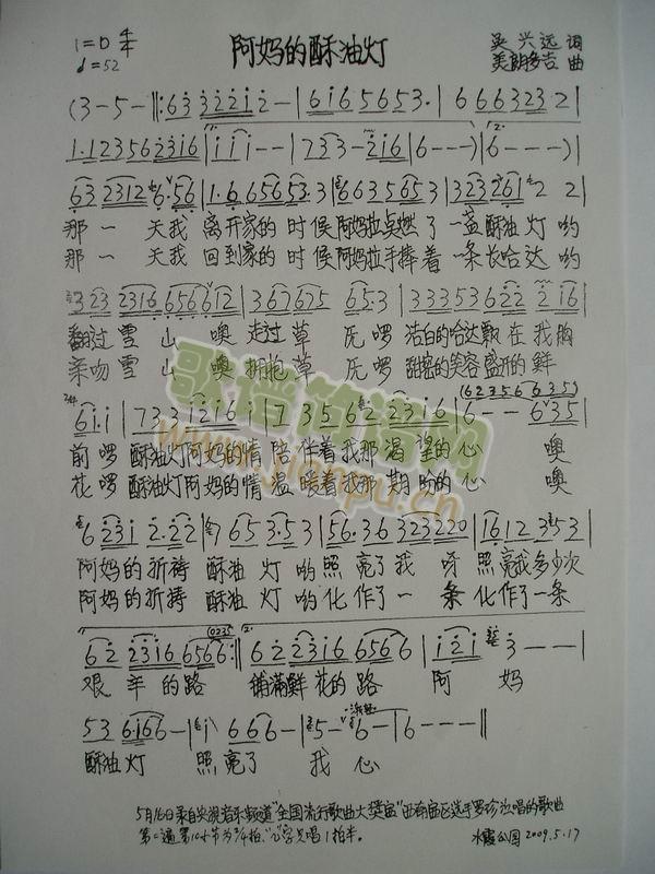 ���������͟�(���ָ��V)1