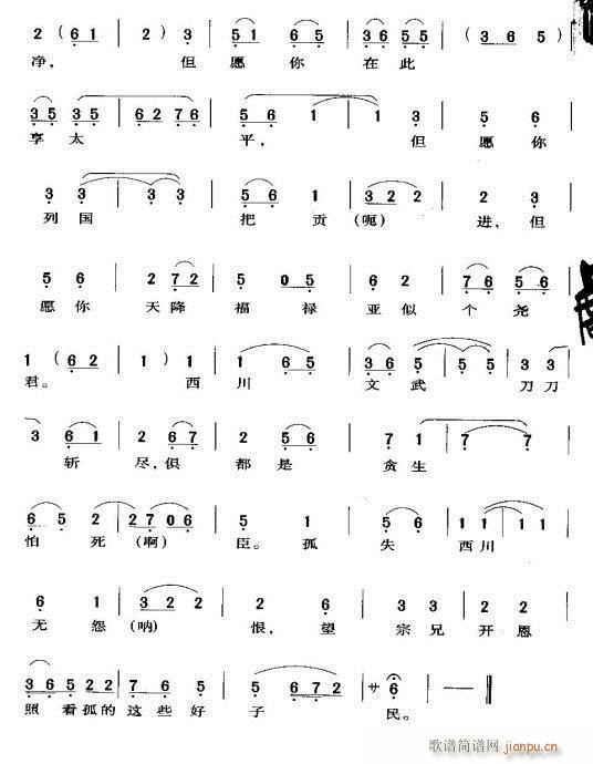  (t��ng)�f(shu��)��һ��Ҫ�`��(�������V)3