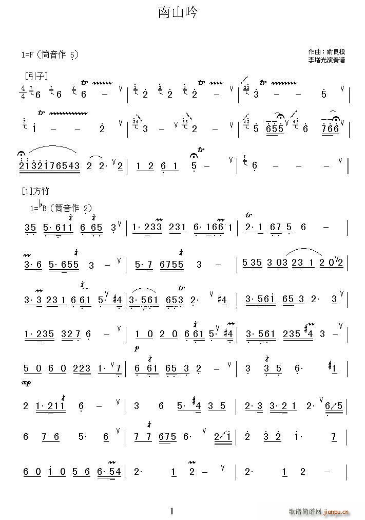 ��ɽ�� �Ѻ�(�Ѻ��V)1