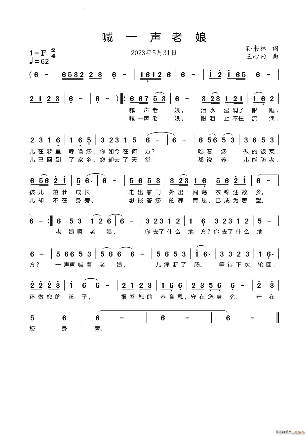 ��һ����(���ָ��V)1