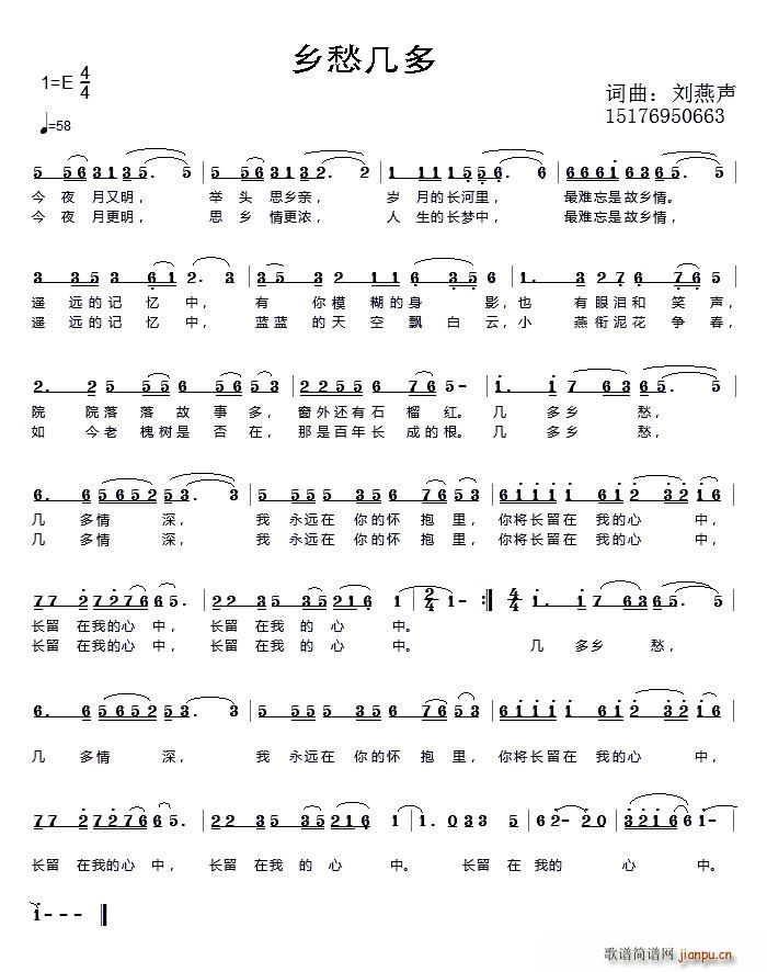 �l��׶�(���ָ��V)1