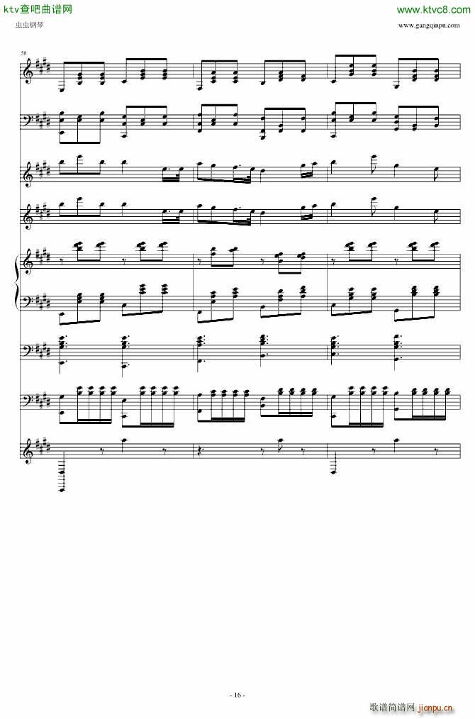 ���Q�Đ�(��i)��(����V)16