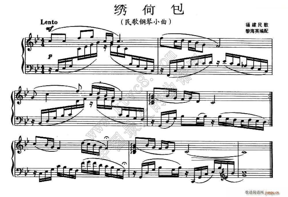 �C�ɰ� ������� �躣Ӣ�����(����V)1