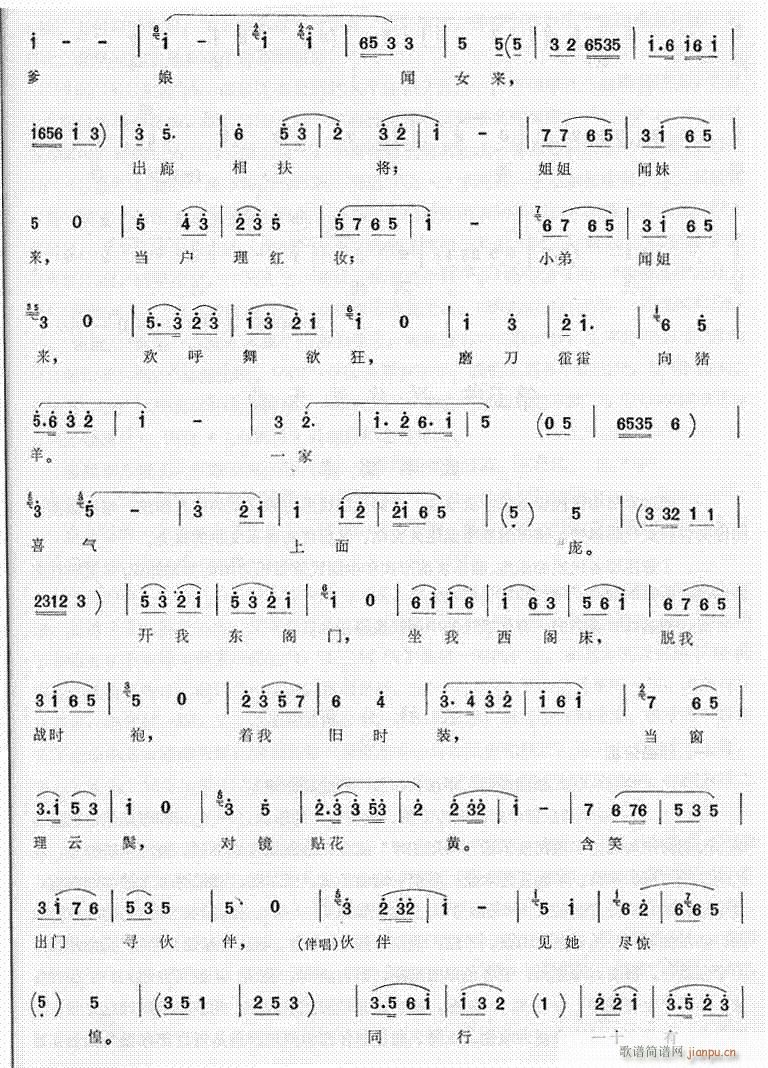 �u��-��ľ�m�o���K�ݏ��~�_(k��i)ƪ(ʮ�ּ�����)5