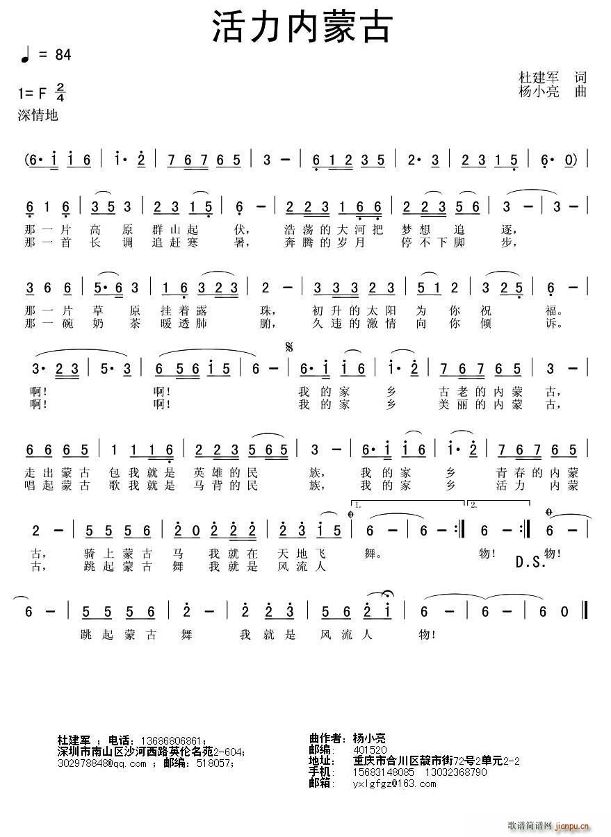 �������ɹ�(���ָ��V)1