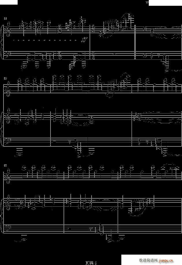 jenov(����V)6