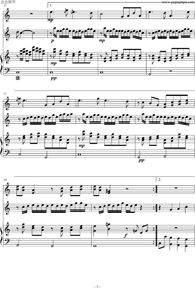 �mͤ�� 2011���� ��������ٰ���������������(����V)3