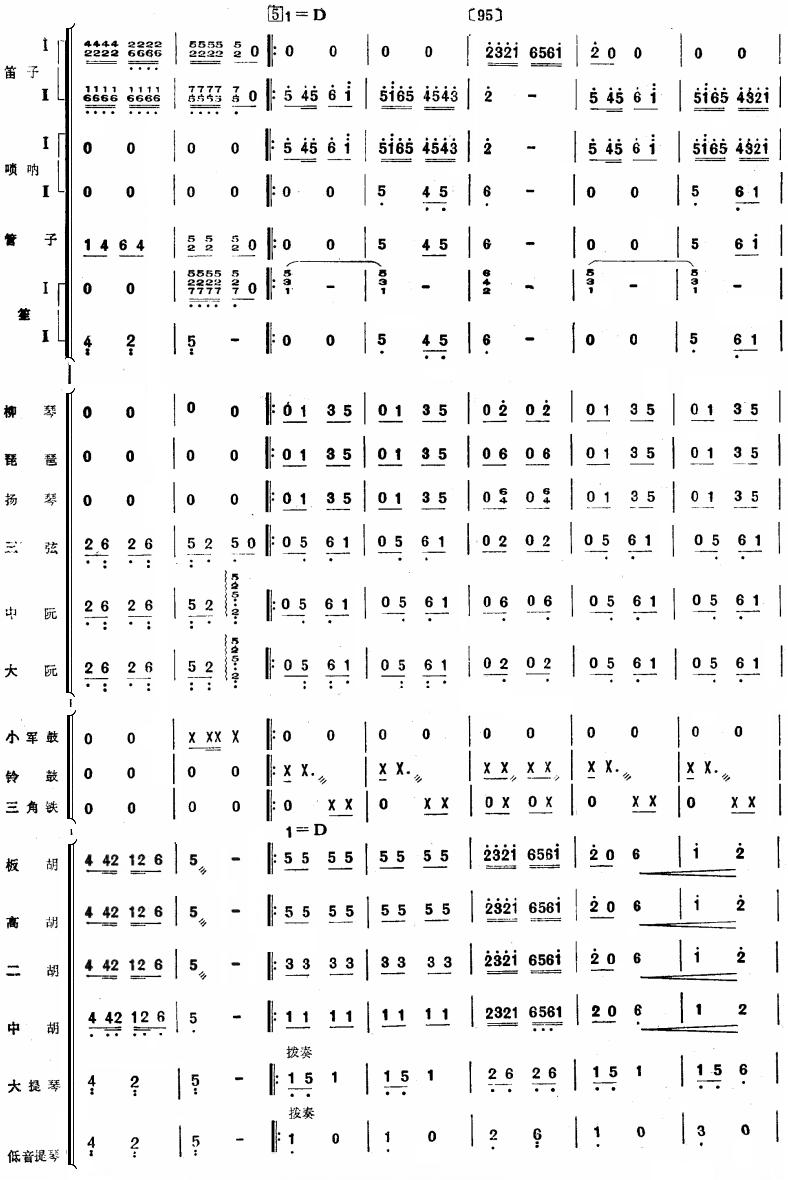 ��ëŮ16(���V)1