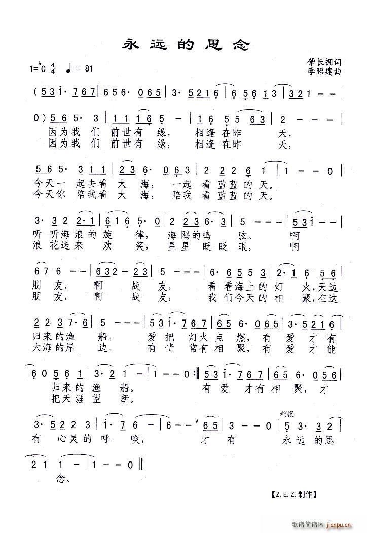 ���h��˼��(���ָ��V)1