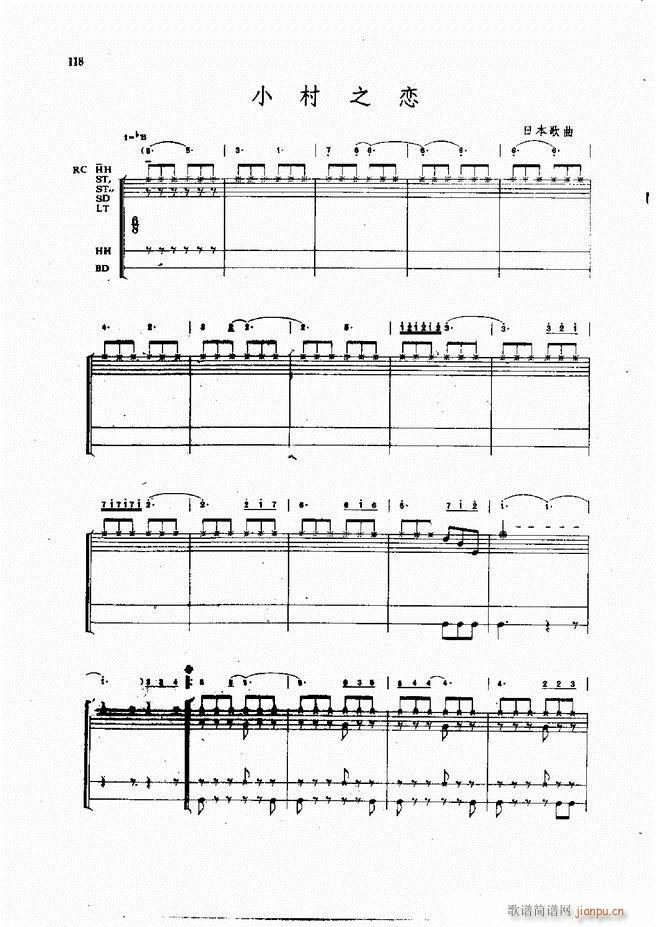 ��ʿ�����෨61 133(ʮ�ּ�����)58