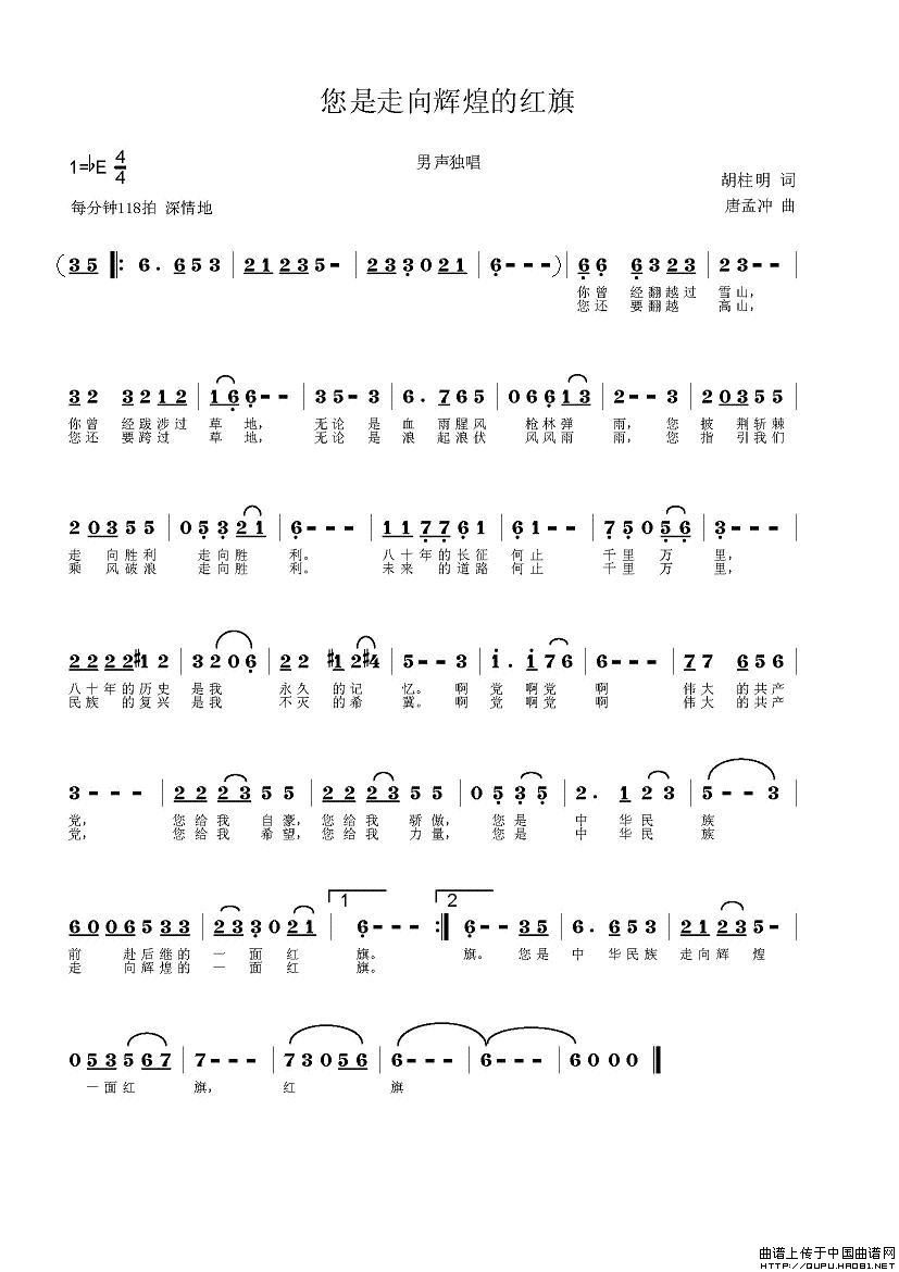 ���������x�͵ļt��(���ָ��V)1