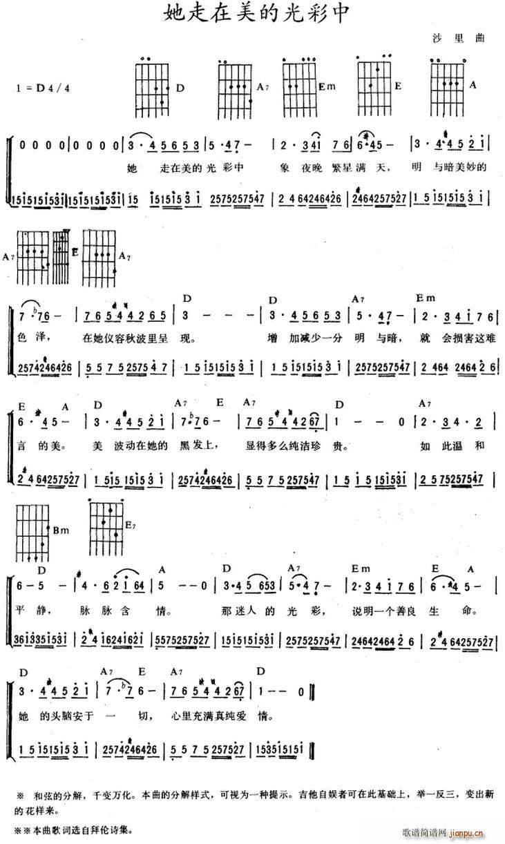 ���������Ĺ����(���ָ��V)1