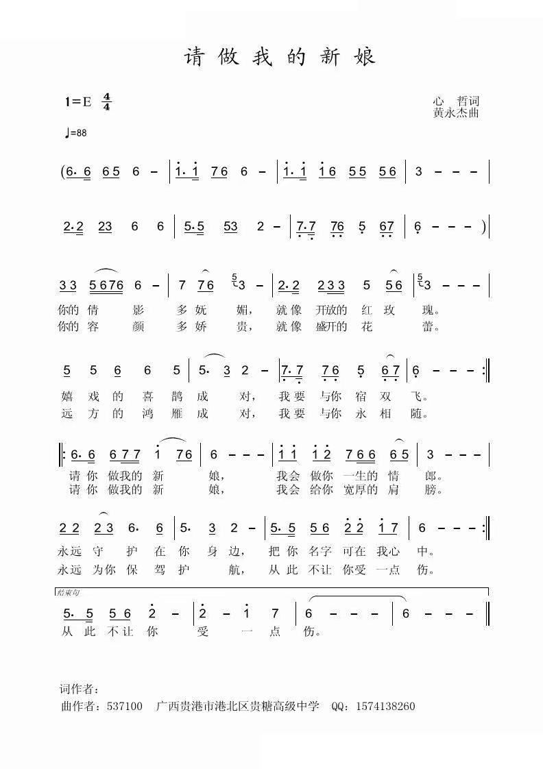 Ո���ҵ�����(���ָ��V)1