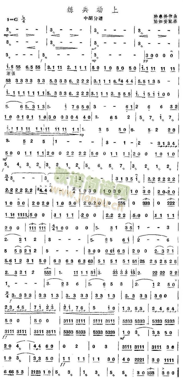 ������(ch��ng)���к����V(���V)1