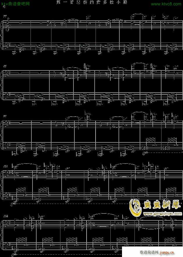 ��һ�ױ�����ؕ����С�� X�{(����V)3