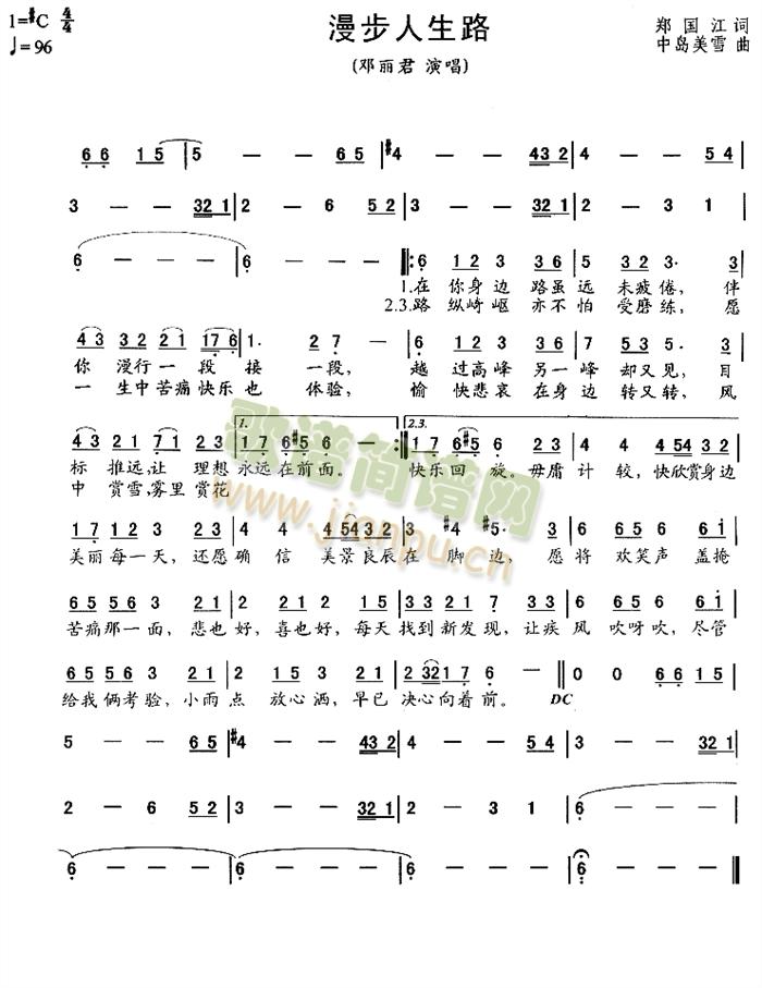 ��������·(���ָ��V)1