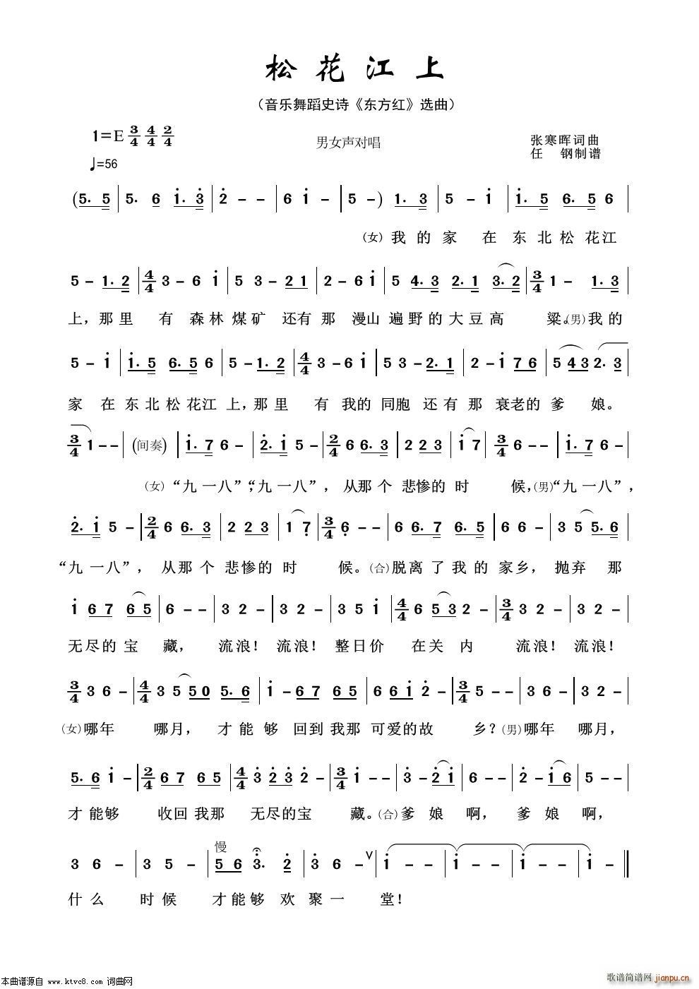 �ɻ����� ����(l�� )�赸ʷԊ(sh��) �|���t �x��(ʮ�ּ�����)1