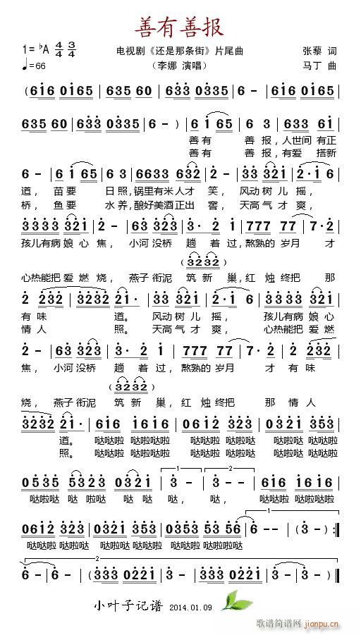 �����ƈ�(���ָ��V)1